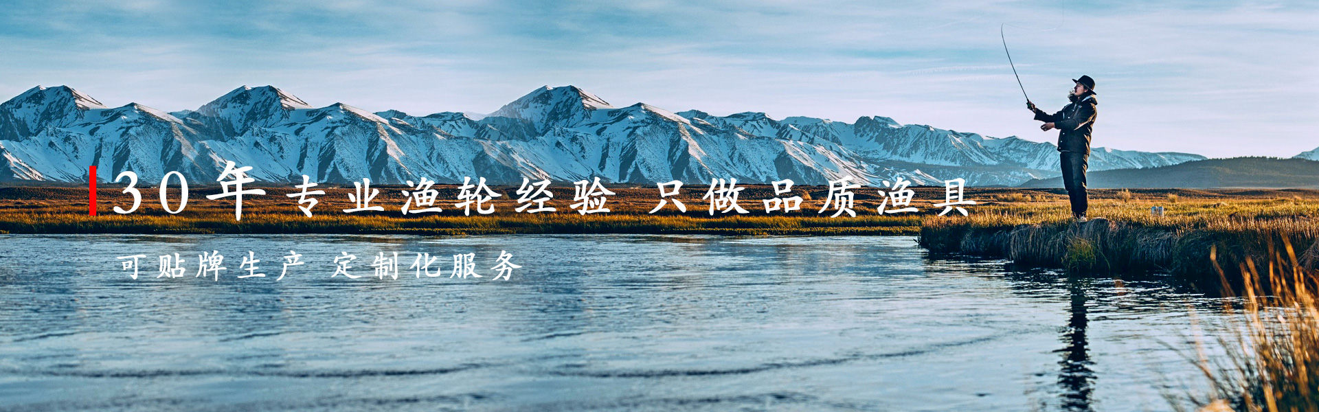华体会在线注册轮播大图2