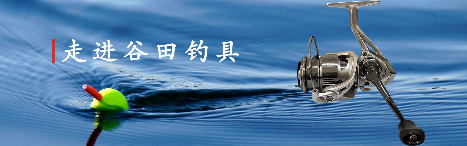 华体会在线注册轮播大图3